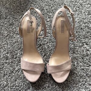Elegant Beige Strappy Sandals